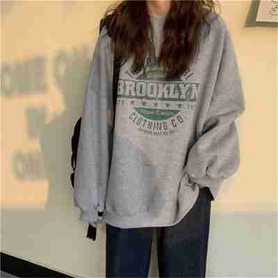 Sweter longgar