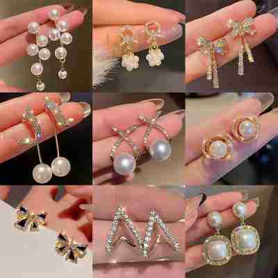 Pearl earrings
