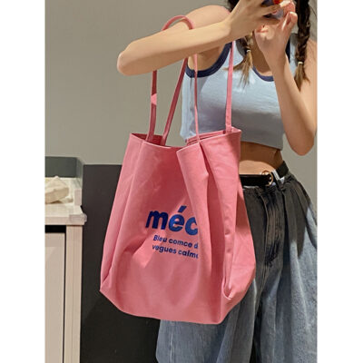 กระเป๋าผ้าใบความจุขนาดใหญ่
