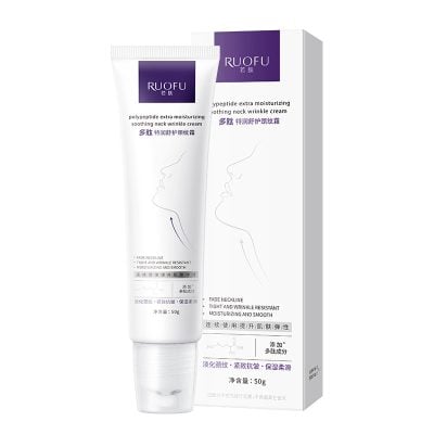 Compact Light grain neck firming cream