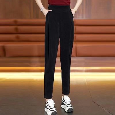 High waist harem pants