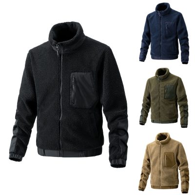 Men's Berber fleece coat