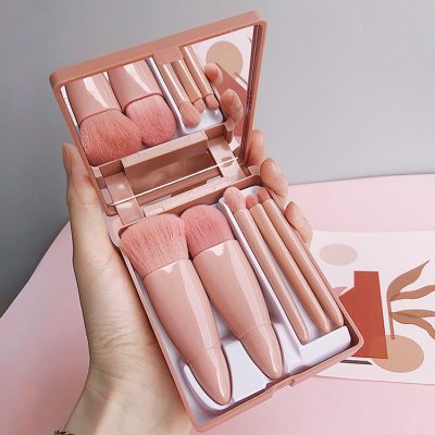 5 makeup brushes glasses box suit