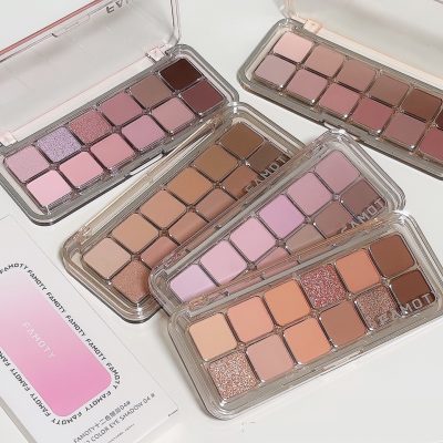 Low saturation daily eye shadow plate