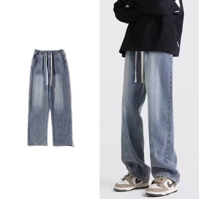 Hemp rope straight jeans