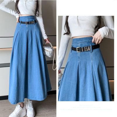 High waist umbrella denim dress
