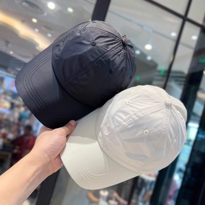Outdoor quick-dry baseball cap