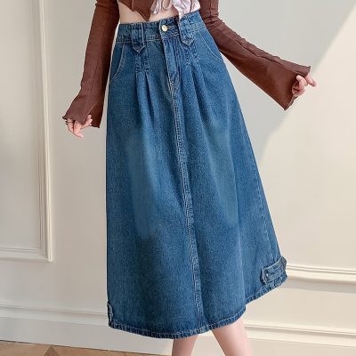 High waist Denim skirt