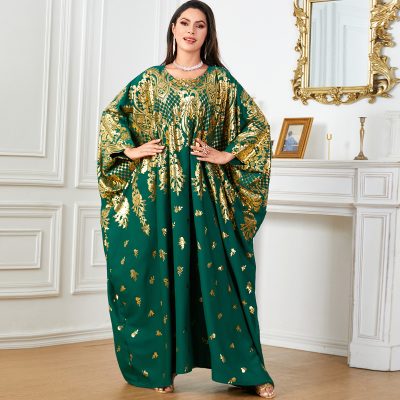 Gamis Bronzing