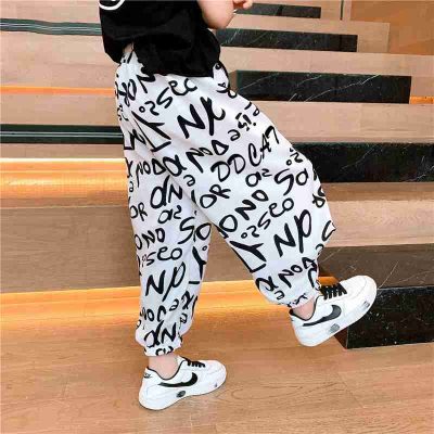 Children's trousers