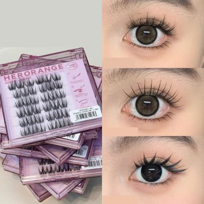 Non-stem glue-free false eyelashes