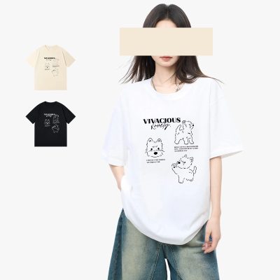Puppy Fun printing T-shirt