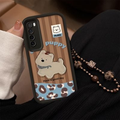 West Highland Huawei mobile phone case
