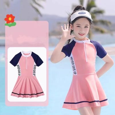 Children's one-piece training swimsuit