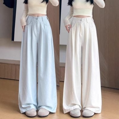 High waist Ice Silk draping wide leg trousers