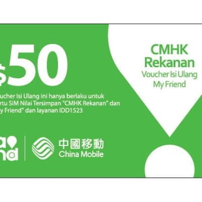 $50 CMHK Rekanan Refill Voucher（یہ پروڈکٹ ری فل واؤچر ہے۔ ادائیگی کے بعد 1 دن میں ٹاپ اپ کوڈ ای میل اور واٹس ایپ کے ذریعے بھیجا جائے گا)