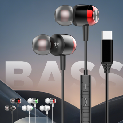In-ear wired headphones with high sound quality