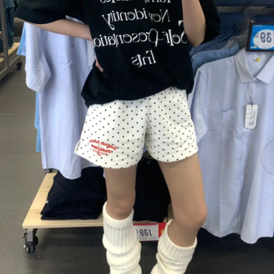 Letter embroidered polka dot shorts