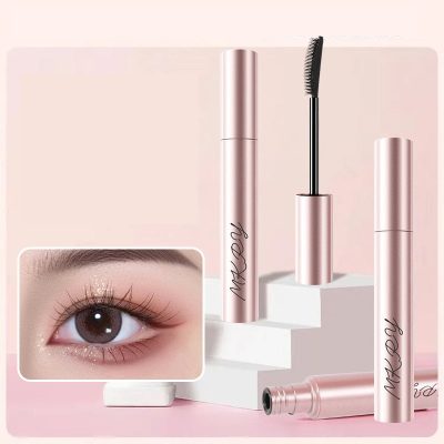 SUNFLOWER mascara