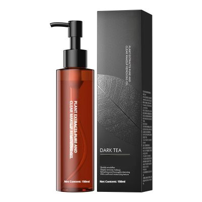 Skin Care and cleansing cleansing oil
