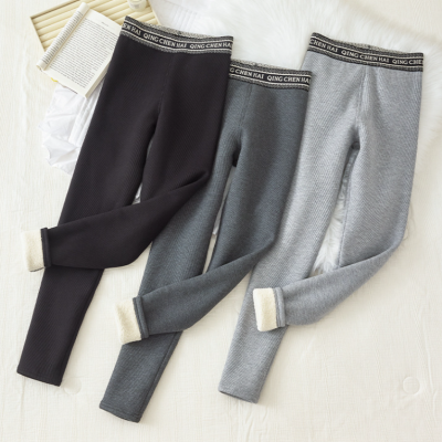 Light plastic thread weight loss pants