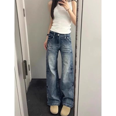 Retro high waist jeans