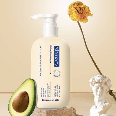 Autumn and Winter moisturizing body lotion
