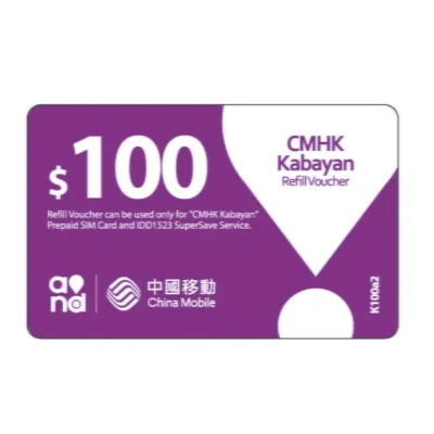 $100 CMHK Kabayan Refill Voucher（This product is refill voucher. Top up code will be sent by email and WhatsApp in 1 day after payment）